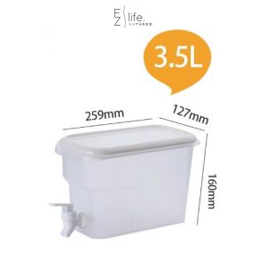 5L Cold Kettle With Faucet Refrigerator Kettle Beverage Drink Water Dispenser Portable Household Picnic Camping 冰箱 冷水壺