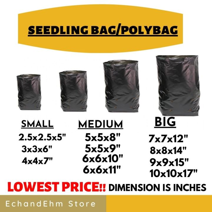 echandehm-store-seedling-bag-for-plants-small-to-big-sizes-100-pcs
