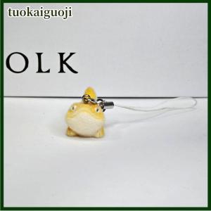 tuokaiguoji 3D Resin Cute Plush Lizard Keychain Key Ring Pendant School Bag Pendant Keychain Phone Chain Accessory Gift