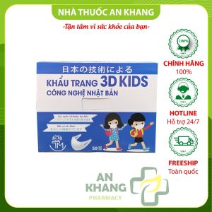 Khẩu trang 3D mask Kids trẻ em Nhật Bản hộp 50 chiếc - giúp ngăn ngừa khói  bụi  vi khuẩn  chống virus
