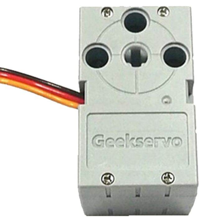 Geekservo 1 Piece Motor 2KG Servo Dual Output Cross Axis Dual Output ...