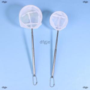 [COD] dfgje 1pc AquariumFish Fishing Net Stainless Steel Retractable Small Shrimp Fishing Nets Fish Shrimp Tank Aquarium Accessories