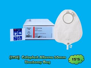 (1758)  Coloplast Alterna 50mm Urostomy Bag 50MM 15S/BOX
