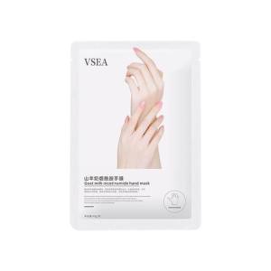 Mặt nạ tay VSEA mặt nạ ủ tay dưỡng ẩm mặt nạ dưỡng da tay mềm mịn làm mờ nếp nhăn - Green Pharma