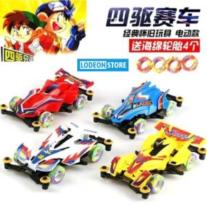 Mainan anak laki-laki tamiya 4 wd speed car racing mobil tamiya