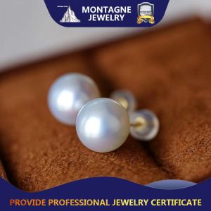 Montagne Jewelry Natural Round Flawless 9.5-10mm South Sea White Pearl Earring 18k Gold Simple Fashion Fine Jewellery Stud Earrings