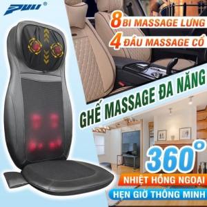 Ghế Đệm Massage Hồng Ngoại Toàn Thân Puli PL-802