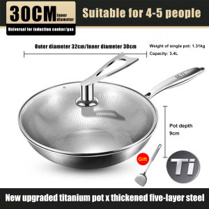 German Pure Titanium Wok Uncoated Scale Hammer Pattern Titanium Wok Titanium Alloy Frying Pan Flat Household Titanium with Lid