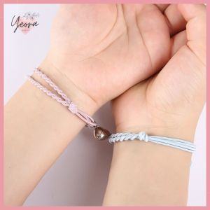 [2 Pcs/ 1 Pair] Couple Bracelet with Love Magnet Gelang Tangan Pasangan