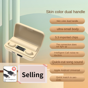 Mini Bluetooth Headset Invisible Wireless Earphones Small Binaural Sleep Headphones Super Long Battery Life Earbuds with Mic for Mobile Phones