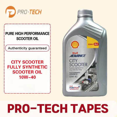 Shell Advance City Scooter Fully Synthetic Scooter Oil 10W-40 1L