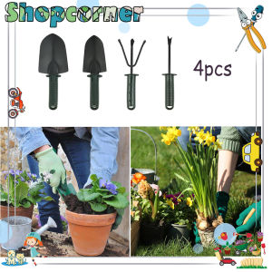 4pcs Set Sekop & Garpu Taman: Alat Berkebun Singkup Kecil