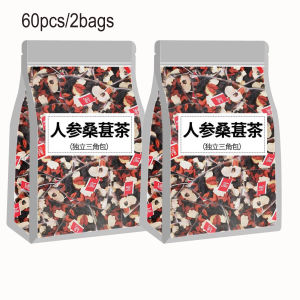 〔30Pcs Bag〕Mens Powerful Kidney Tea Mens Health Tea Wolfberry Mulberry Ginseng Tea Healthy Kidney Cleansing Tea