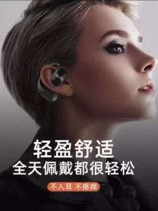 德国品质【连续听歌20小时】真无线蓝牙耳机数显超长待机手机通用