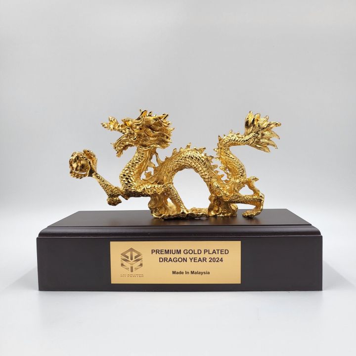 Premium Gold Plated Dragon