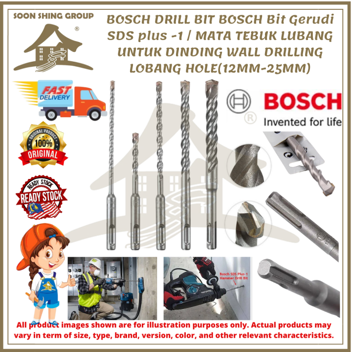 BOSCH DRILL BIT BOSCH Bit Gerudi SDS plus 1 MATA TEBUK LUBANG