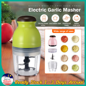 Capsule Cutter Quatre Electric Cooking Machine Baby Food Processor Chopper Supplement Machine Multi-function Mini Food Grinder blender Mixer Crushed Fruit Meat And Vegetables Household Meat Grinder chiwawa blender