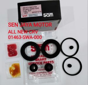 CALIPER KIT ALL NEW CRV GEN 3 GEN 4 KARET SEAL REM CAKRAM DEPAN ALL NEW CRV GEN 3 GEN 4 SAM 01463-SWA-000