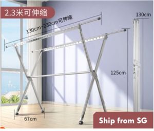 [SG Stock Wide Variety] Premium Aluminium Clothes Drying Rack Foldable Extendable Anti-Rust Top Quality