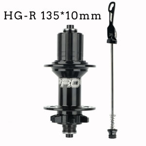 HASSNS PRO4 120 Ringing 4 Peilin 6 Claw 3 Tooth Mountain Flower-Drum 28 32 36 Hole HG Quick Release Swap Barrel Shaft
