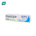 Fluocaril ฟลูโอคารีล ยาสีฟัน ออร์โธ แอคทีฟ 100 กรัม. 