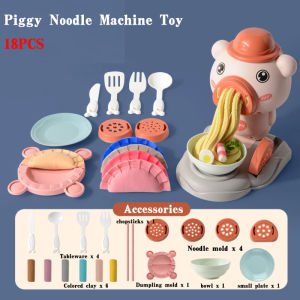 Cartoon Cute Pig Noodle Maker Clay Dough Set Play Dough Machine Clay Dough Strips Toy Set for Kids