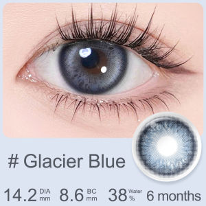 Magister Blush Girl Contact Lens With Solution Buff Brown Shadow Gray Color Contact Lense With Grade