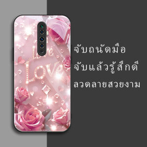 สำหรับ Oppo Reno2 เคสศัพท์ป้องกันการตก รัก บุคลิกภาพทันสมัย