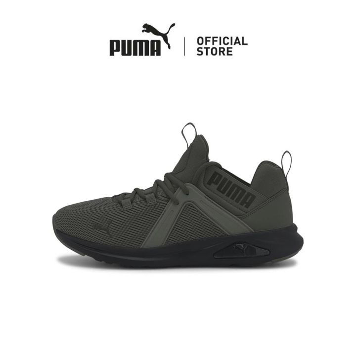 [NEW] PUMA Enzo Men's Training Shoes (Green) Lazada