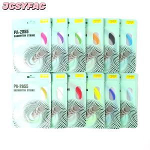 JCSYFAC Cầu lông dây PA-2055 cầu lông dây đàn hồi cao sức đề kháng chơi cầu lông vợt dây phòng tập thể dục đội.