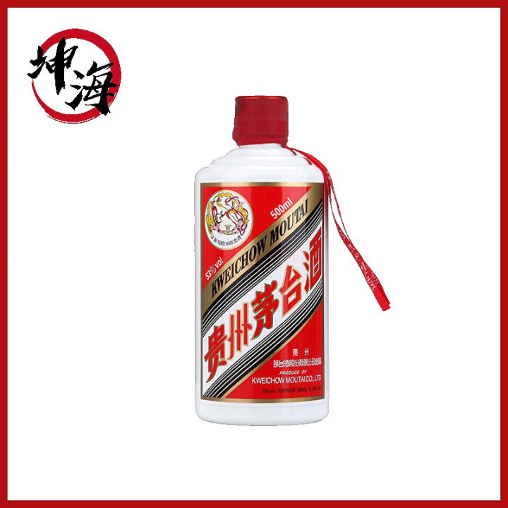 Guizhou Feitian Moutai 53% 贵州飞天茅台53度出口版| Lazada