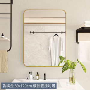 Bathroom Wall Hanging Mirror Self-Adhesive Toilet Toilet Toilet Wall Hanging Punch-Free Wash Table Wall-Mounted Mirror