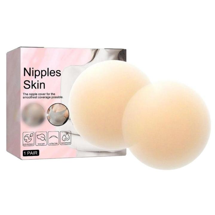Nipple Covers Lift Strapless Sticky Push up Reusable Silicone Tape Bra  Invisible Self Adhesive Bras Sticky Bra for Women & Girls relaxing