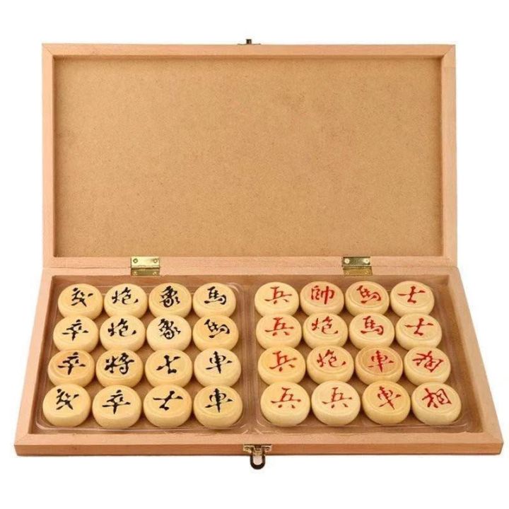 实木中国象棋套装大号可折叠木盒棋盘便携式儿童学生成人高档相棋Solid wood Chinese chess set large foldable wo