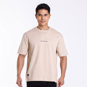 Forest Baju T Shirt Lelaki | Forest Premium Cotton 260gsm Interlock Knitted Oversized Round Neck Men Tee - 23989