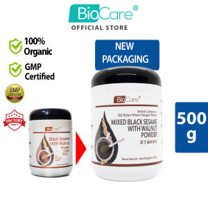 Biocare Black Sesame with walnut powder 500g 黑芝麻核桃黑豆粉