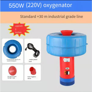 550W 750W，1100W，Floating oxygen pump water pump fish pond aeration pump irrigation pump