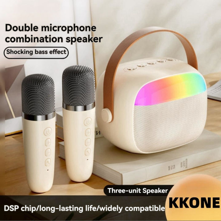 Wireless Bluetooth speaker outdoor portable colorful atmosphere light