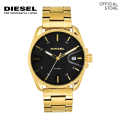Diesel Ms9 Gold Watch DZ1865. 