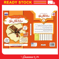 {FARGOES} BUKU AKTIVITI KAFA/SRA TERBAHARU 2024 TAHUN 5 (Aqidah / Ibadah / Tilawah / Bahasa Arab / Adab / Sirah / Jawi). 