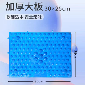 Reflexology foot massage mat acupuncture mat 升级猫爪指压板超慢跑压指板按摩指压板按摩脚垫趾压板指压垫足底按摩垫子室内原地跑步专用脚底踩趾压板Fingerboard super jogging foot massage mat indoor running in place for sole toe pressing board Foot Reflexology and Step-on Foot Pad