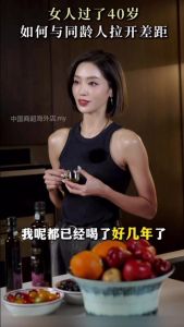 【Local Ship】Organic Perilla Seed Oil Pure Cold Pressed Edible Oil Nourish Skin Boost Hair Health COD