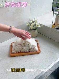 Upgraded Thickened Non-Shedding Dish Cloth Kitchen Special Rag Non-Stick Stove Cleaning Household Absorbent Absorbing