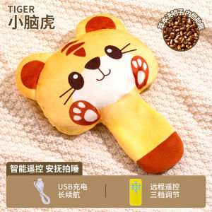 《带娃神器》婴儿安抚玩偶可拍打屁股哄娃自主入睡早教宝宝搂睡哄睡电动玩具女