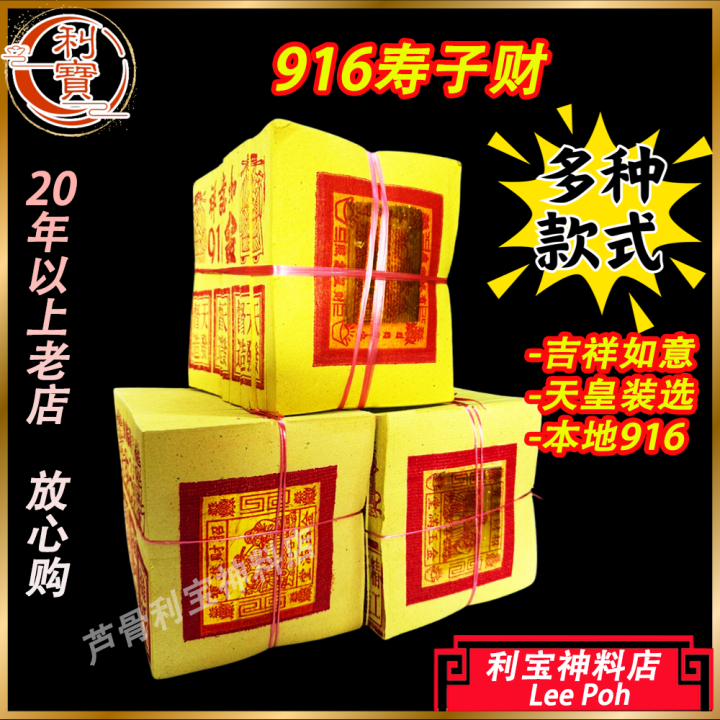 古典籍総合データベース