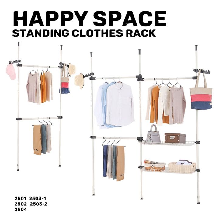 (JIJI.SG) HAPPY SPACE Standing Clothes Rack / Standing Pole Arm / Coat
