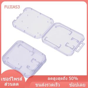 FUJIAS3 10pcs CLEAR Plastic Memory Card Case Micro SD TF Card Storage BOX Protection