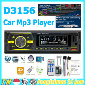 【Bisa CODReady Stok】Single Din Audio Tape Mobil LCD Multifungsi Bluetooth USB MP3 FM Radio Phone Call With Position App