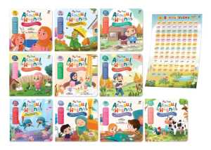 Buku cerita anak Islami bergambar (1 set isi 10 buku) Ziyadbooks My First Asmaul Husna
