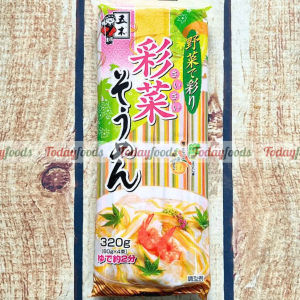 Mì Somen Ngũ Sắc Rau Củ Nhật Bản 320G – Itsuki Foods – Mì Mềm Mịn Sắc Màu Rau Củ Bắt Mắt
